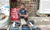 কেমন আছেন চর্মকাররা?