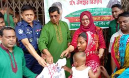 নোয়াখালীর কবিরহাটে প্রধানমন্ত্রীর ঈদ উপহার বিতরণ 