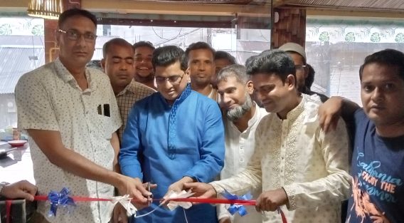 চাপরাশিরহাটে কাবাব এন্ড পার্টি সেন্টারের শুভ উদ্বোধন