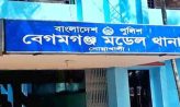 বেগমগঞ্জে পুকুরে গোসল করতে নেমে যুবকের মৃত্যু