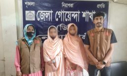 নোয়াখালীর ২ কিশোরী ঢাকার টিকটকারদের ফাঁদ থেকে উদ্ধার