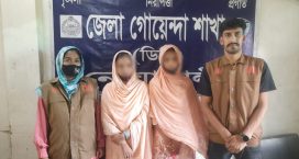 নোয়াখালীর ২ কিশোরী ঢাকার টিকটকারদের ফাঁদ থেকে উদ্ধার