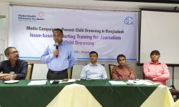 নোয়াখালীতে পানিতে ডুবে শিশুমৃত্যু প্রতিরোধ বিষয়ে প্রশিক্ষণ উদ্বোধন