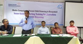 নোয়াখালীতে পানিতে ডুবে শিশুমৃত্যু প্রতিরোধ বিষয়ে প্রশিক্ষণ উদ্বোধন