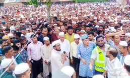দুলালের জানাযায় সন্ত্রাসীদের দৃষ্টান্তমূলক শাস্তির দাবি করেন-একরামুল করিম চৌধুরী এমপি