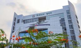 ইসির নতুন নীতিমালা: সংসদ নির্বাচনে কমবে ভোটকেন্দ্র