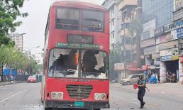 পুলিশের ওপর হামলা : বিএনপির ১২ নেতাকর্মী রিমান্ডে