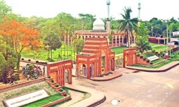 জাবিতে আবারো গণরুম চালুর অভিযোগ করেন শিক্ষার্থীরা