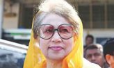 নাইকো মামলায় খালেদা জিয়ার আবেদন হাইকোর্টে শুনানির কার্যতালিকায়