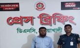 নোয়াখালীতে ৩১৫৪ বোতল রেক্টিফাইড সহ আটক-১