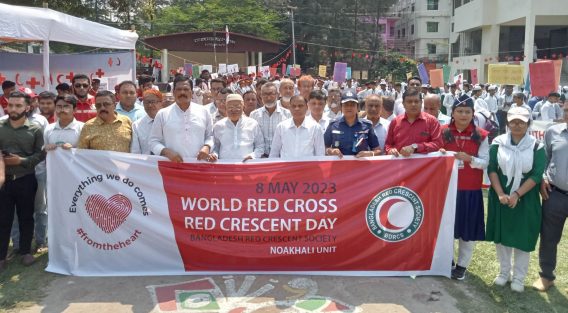 নোয়াখালীতে বিশ রেডক্রস ও রেড ক্রিসেন্ট দিবসে র‌্যালি-আলোচনা সভা