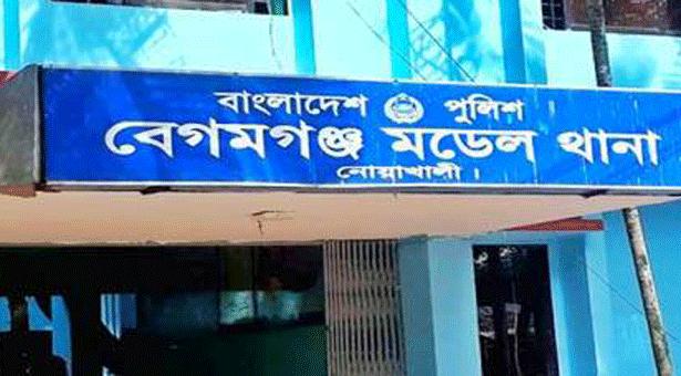 বেগমগঞ্জ গৃহবধূর মরদেহ উদ্ধার