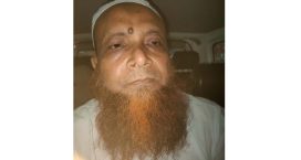 হজ কার্যক্রমে প্রতারণা, ৩১ মামলার আসামি গ্রেফতার