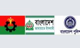 বিএনপি-জামায়াতের শীর্ষ নেতাদের বিরুদ্ধে স্থগিত মামলা সচলের উদ্যোগ