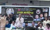আ.লীগ জনগণকে নয় বহির্বিশ্বকে ভয় পায় : সালাম