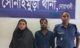 ডেউয়া ফল পাড়াকে কেন্দ্র করে বৃদ্ধকে পিটিয়ে হত্যা, গ্রেফতার ২