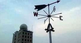 ৯ অঞ্চলে ঝড়-বৃষ্টির পূর্বাভাস, সমুদ্রবন্দরে ৩ নম্বর সতর্কতা