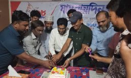 সুবর্ণচরে যায়যায়দিনের প্রতিষ্ঠাবার্ষিকী পালিত