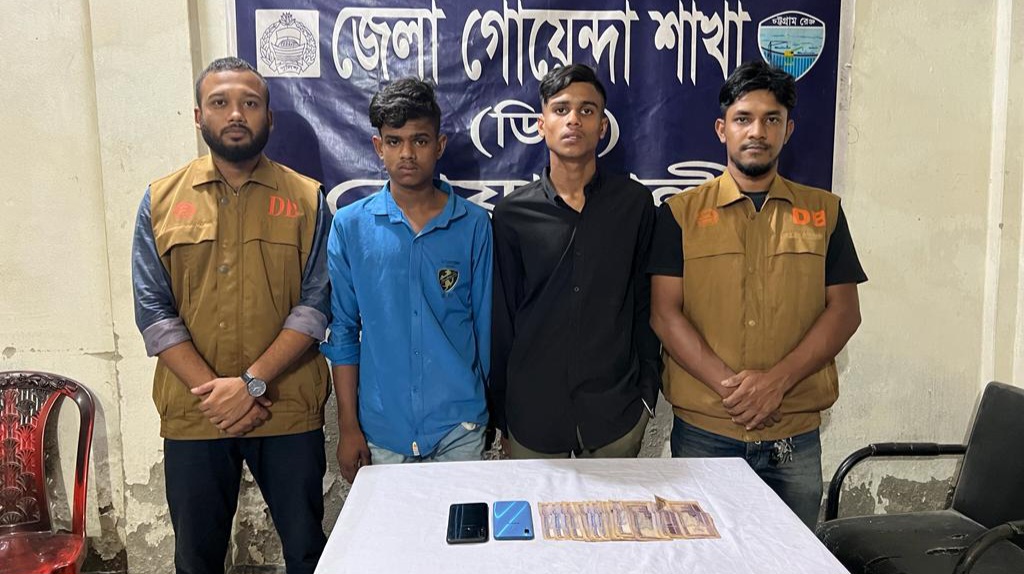নগ্ন ভিডিও ধারণ করে লাখ টাকা আদায়,গ্রেফতার ২