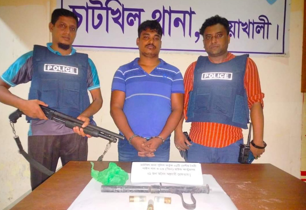 সেপটিক ট্যাংকে মিলল পাইপগান-কার্তুজ, গ্রেফতার-১