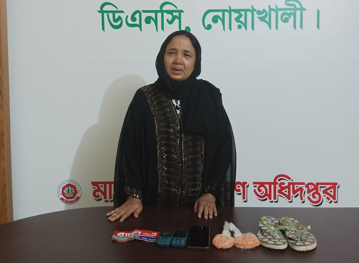 বেগমগঞ্জে নারীর স্যান্ডেলে মিলল ইয়াবা