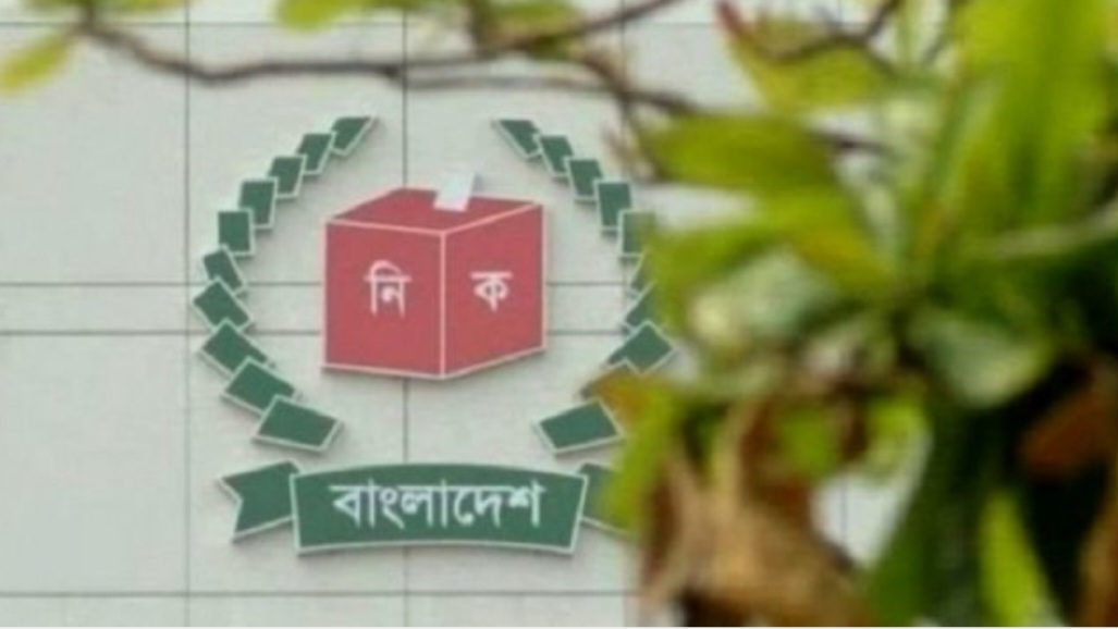 সহজ হচ্ছে এনআইডি সংশোধনপ্রক্রিয়া