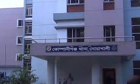 কোম্পানীগঞ্জে বিএনপির ৩৪৩ নেতাকর্মির বিরুদ্ধে মামলা