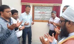 দৃষ্টি নন্দন সদর উপজেলা মডেল মসজিদের উদ্বোধন