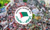 রোববার সারাদেশে আ.লীগের বিক্ষোভ কর্মসূচি