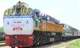 আখাউড়া-লাকসাম ডাবল লাইন রেলপথের উদ্বোধন