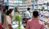 ডাক্তারের সিল ব্যবহার করায় ৫০ হাজার টাকা জরিমানা