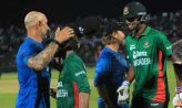 আফগানদের বিপক্ষে প্রথম সিরিজ জয়ের হাতছানি