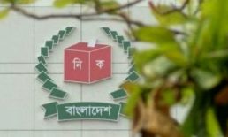 আরপিও সংশোধনে ‘অস্পষ্টতা’ নিয়ে অংশীজনদের সঙ্গে বসছে ইসি