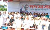 তত্ত্বাবধায়ক সরকার ও নিরপেক্ষ সরকার থাকলে আ.লীগের ভাত নেই: নোয়াখালীতে ফখরুল
