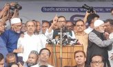 শান্তি সমাবেশে ওবায়দুল কাদের : আওয়ামী লীগের ‘এক দফা’ শেখ হাসিনার অধীনে নির্বাচন