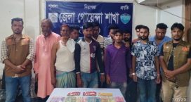 জেলা বিভিন্ন এলাকা থেকে ১৪ জুয়াডিসহ গ্রেফতার ৩৪