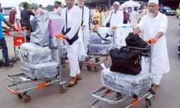 দেশে ফিরেছেন ১৫ হাজার ৭১৮ হাজি
