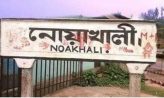 একদিনে পানিতে ডুবে পাঁচ শিশুর মৃত্যু