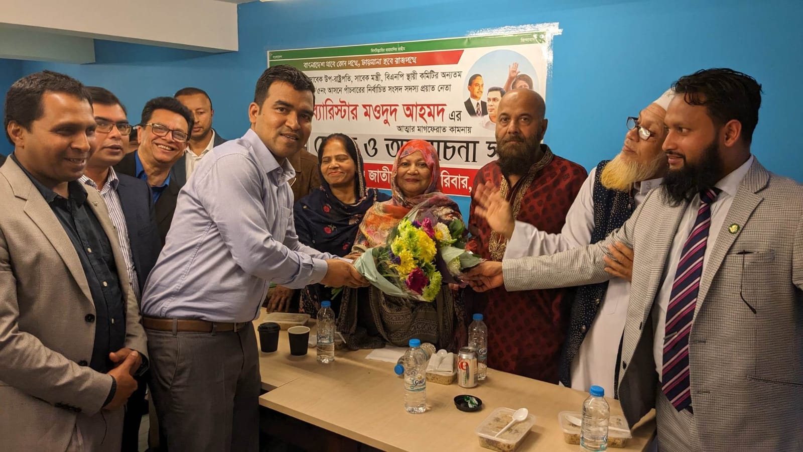 ব্যারিস্টার মওদুদ আহমদ স্মরণে দোয়া ও আলোচনা সভা