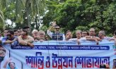 বিএনপির পদযাত্রা বিজয় নয় পতনযাত্রা: ওবায়দুল কাদের