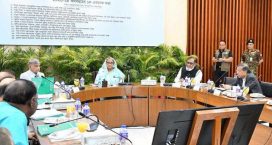 একনেক বৈঠকে ১৫ প্রকল্পের অনুমোদন, খরচ ১৮ হাজার কোটি