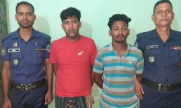 চালককে হত্যা করে মোটরসাইকেল ছিনতাই: গ্রেফতার ২