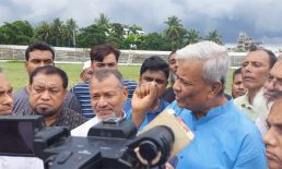 শুক্রবার নোয়াখালীতে বিএনপির পদযাত্রা, উৎসবের আমেজ