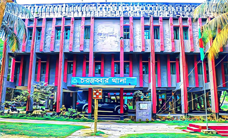 সুবর্ণচরে পানিতে ডুবে ২ শিশুর মৃত্যু