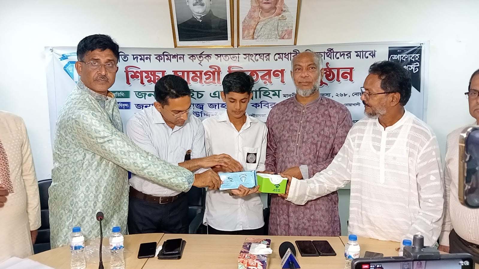 তোমাদের নেতৃত্বেই একদিন দূর্নীতি মুক্ত হবে- এইচএম ইব্রাহিম