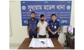 এওজবালিয়া বিদেশী পিস্তলসহ যুবক গ্রেফতার