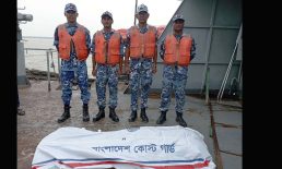 মেঘনায় নৌকা ডুবি: ১৬ ঘন্টা পর নিখোঁজ শ্রমিকের মরদেহ উদ্ধার