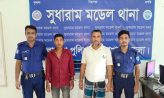 অটোরিকশা ছিনতাই করতে কিশোর চালককে জবাই করে হত্যা, এক আসামির স্বীকারোক্তি