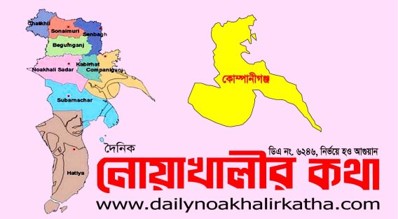 মুঠোফোনে কথা বলতে ডেকে নিয়ে বলৎকার, শিক্ষক গ্রেফতার