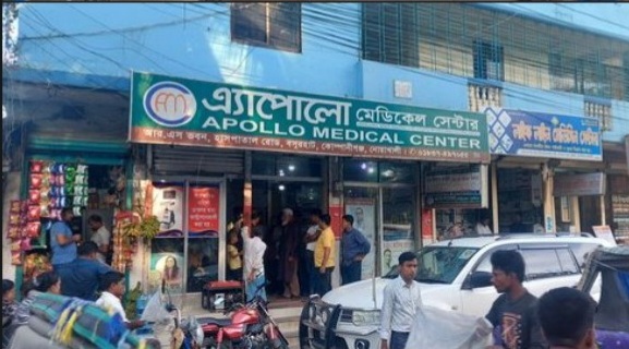 কোম্পানীগঞ্জে দুটি হাসপাতাল সিলগালা